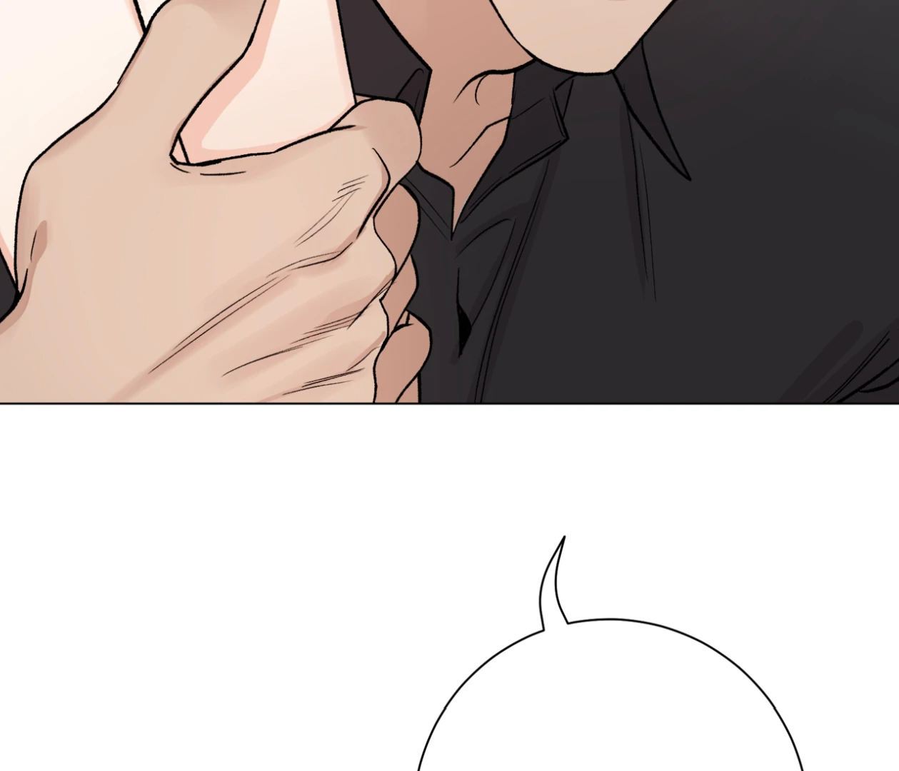 PIT A PAT [HRVNDA] - Chapter 30 manhwa
