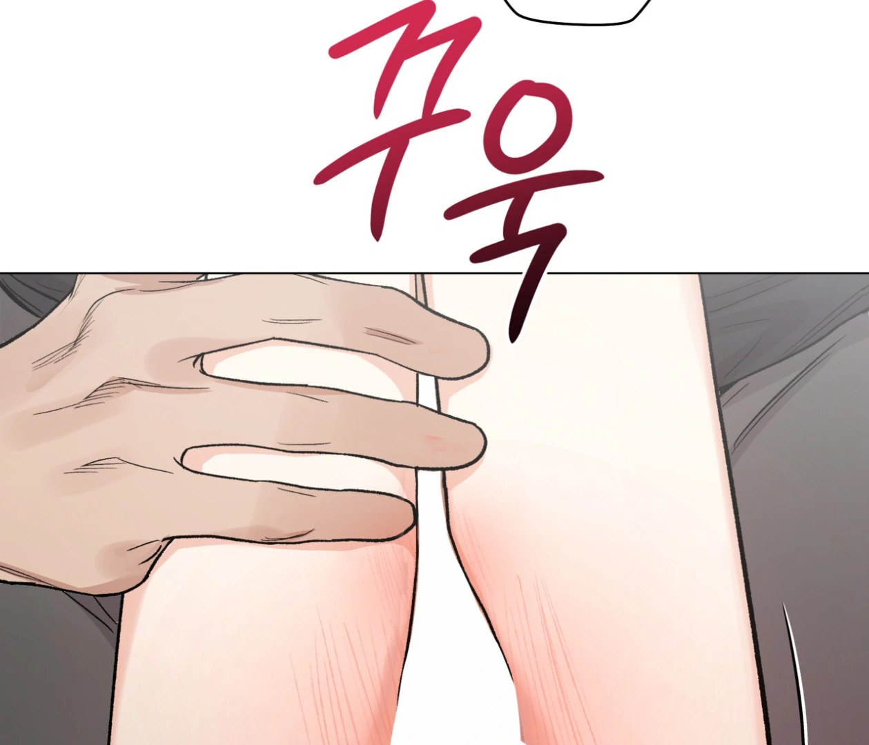 PIT A PAT [HRVNDA] - Chapter 30 manhwa