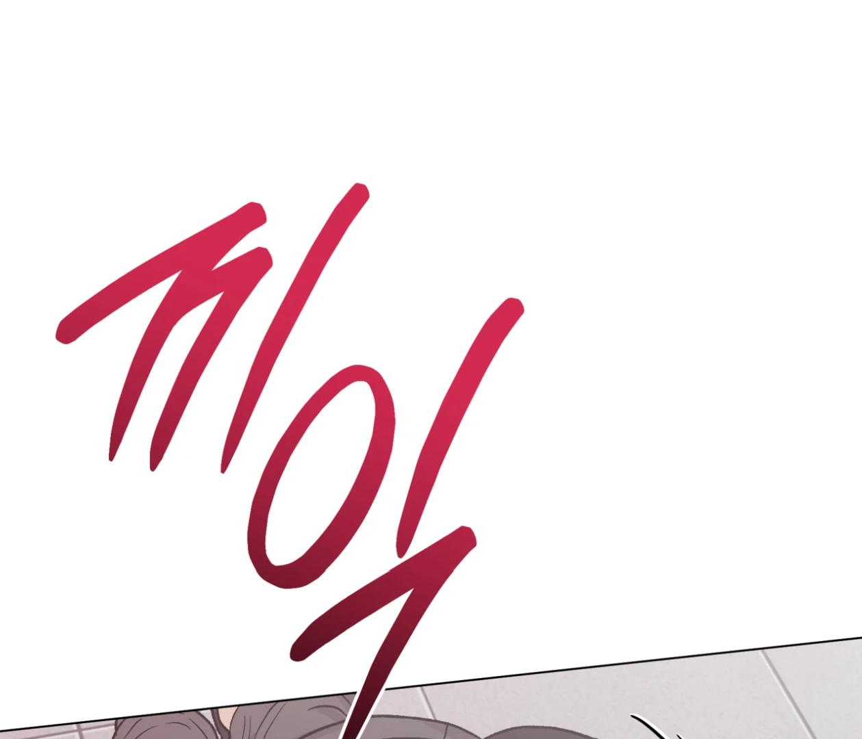 PIT A PAT [HRVNDA] - Chapter 30 manhwa