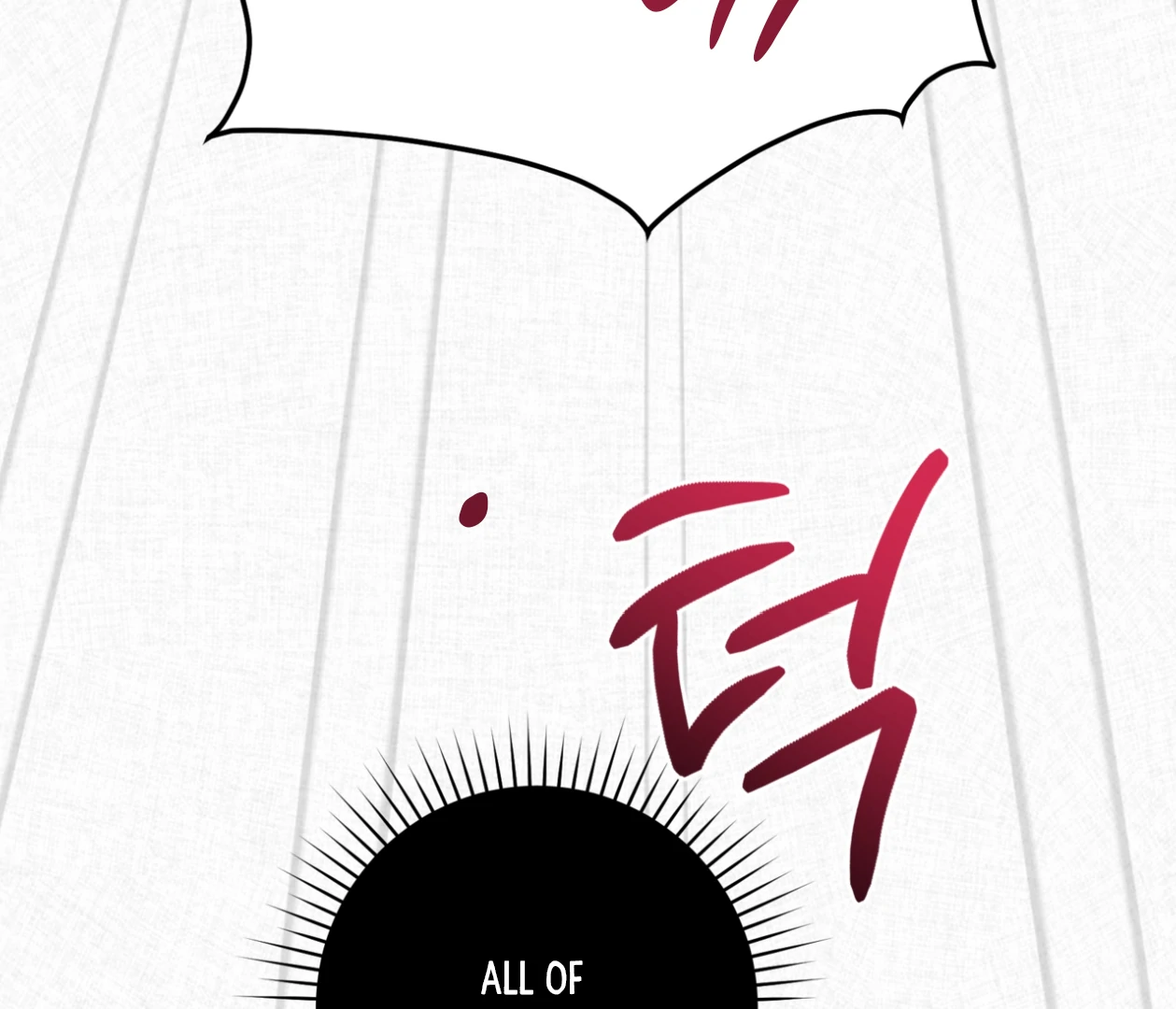 PIT A PAT [HRVNDA] - Chapter 30 manhwa