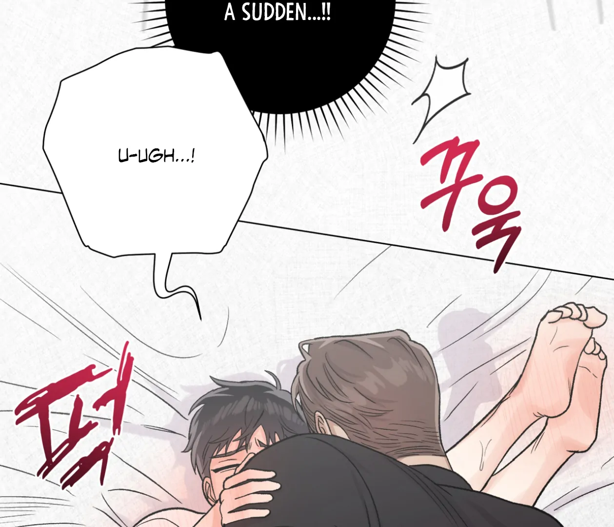 PIT A PAT [HRVNDA] - Chapter 30 manhwa