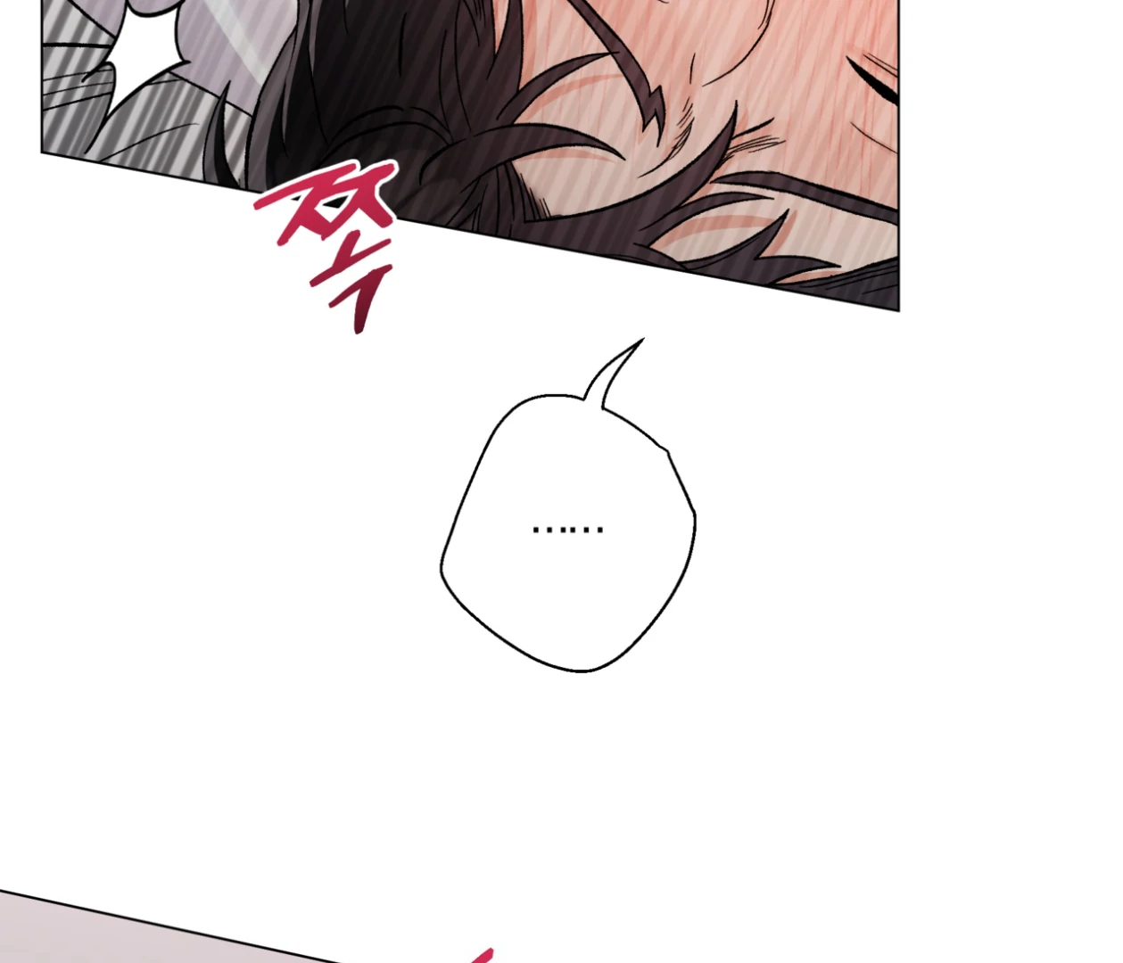 PIT A PAT [HRVNDA] - Chapter 30 manhwa