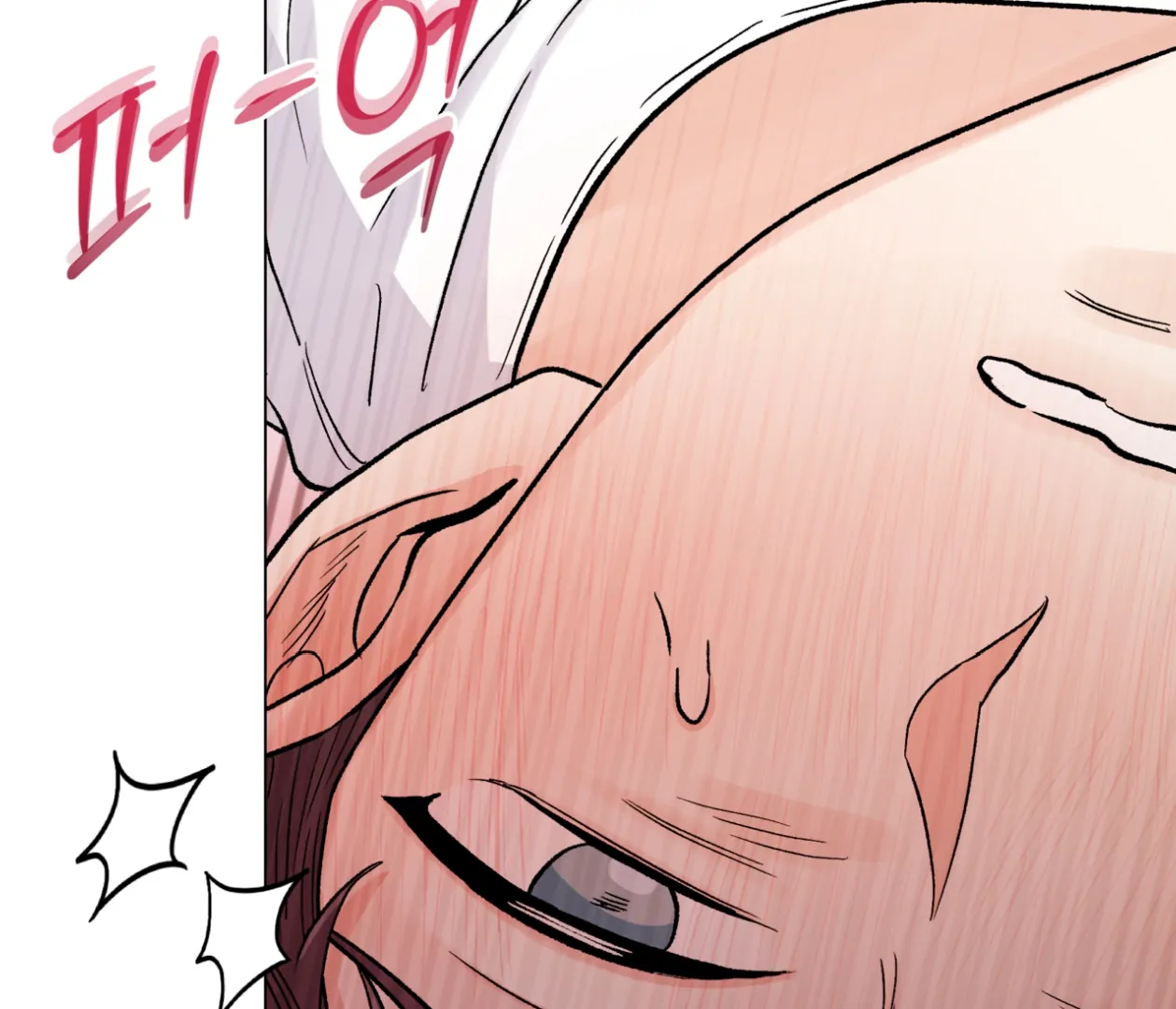 PIT A PAT [HRVNDA] - Chapter 30 manhwa