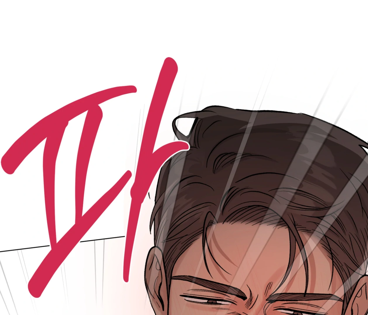 PIT A PAT [HRVNDA] - Chapter 30 manhwa