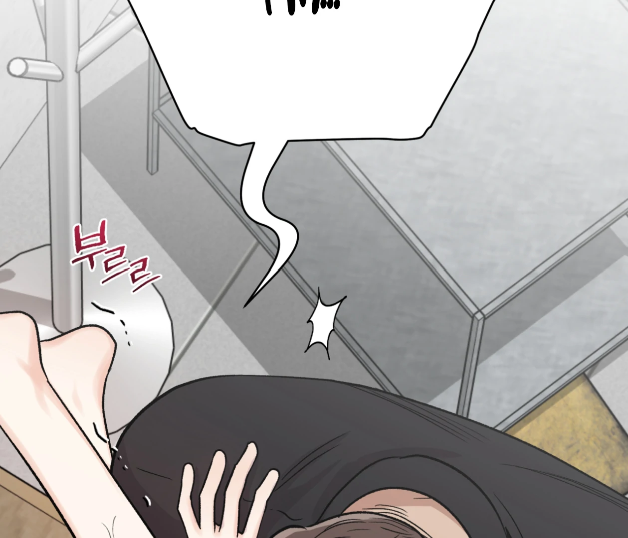 PIT A PAT [HRVNDA] - Chapter 30 manhwa