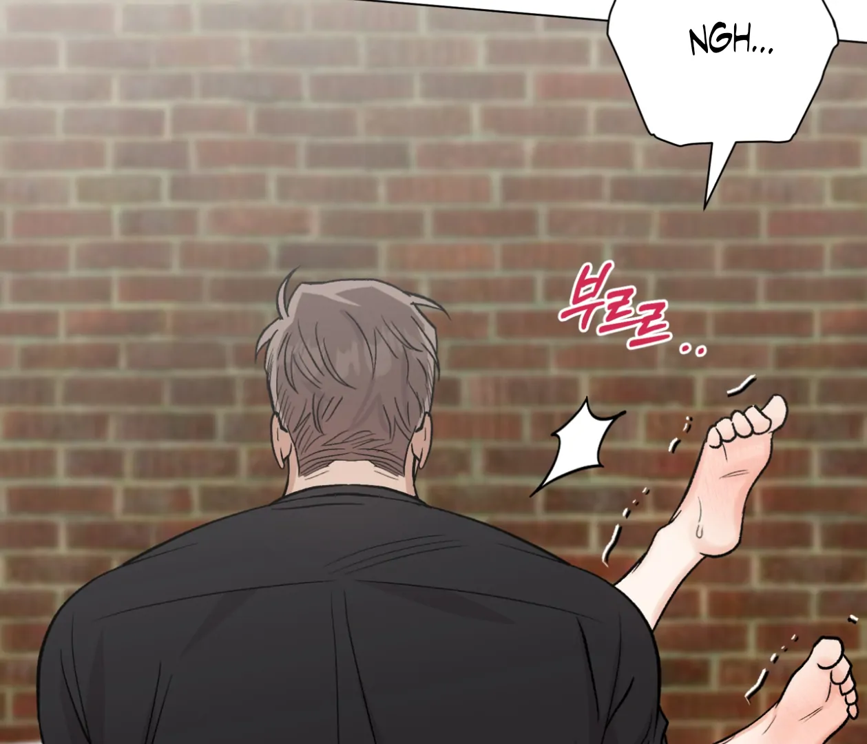 PIT A PAT [HRVNDA] - Chapter 30 manhwa
