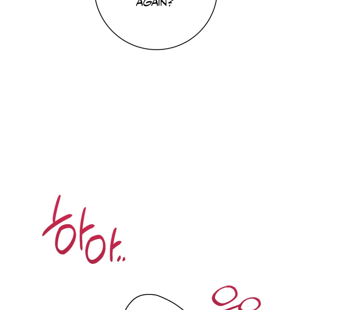 PIT A PAT [HRVNDA] - Chapter 30 manhwa