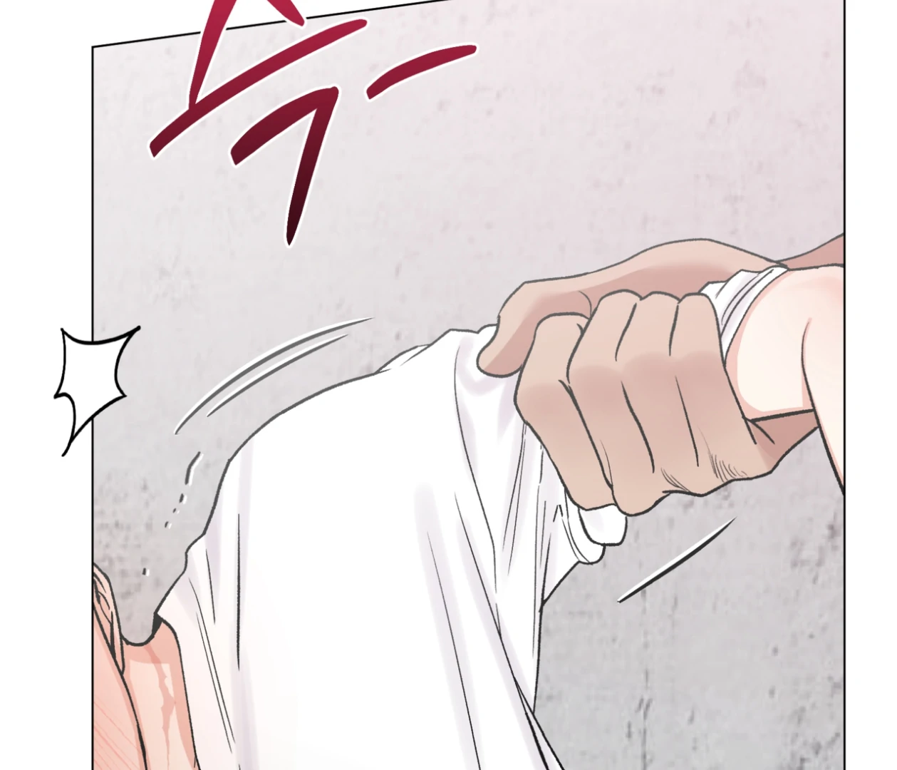 PIT A PAT [HRVNDA] - Chapter 30 manhwa