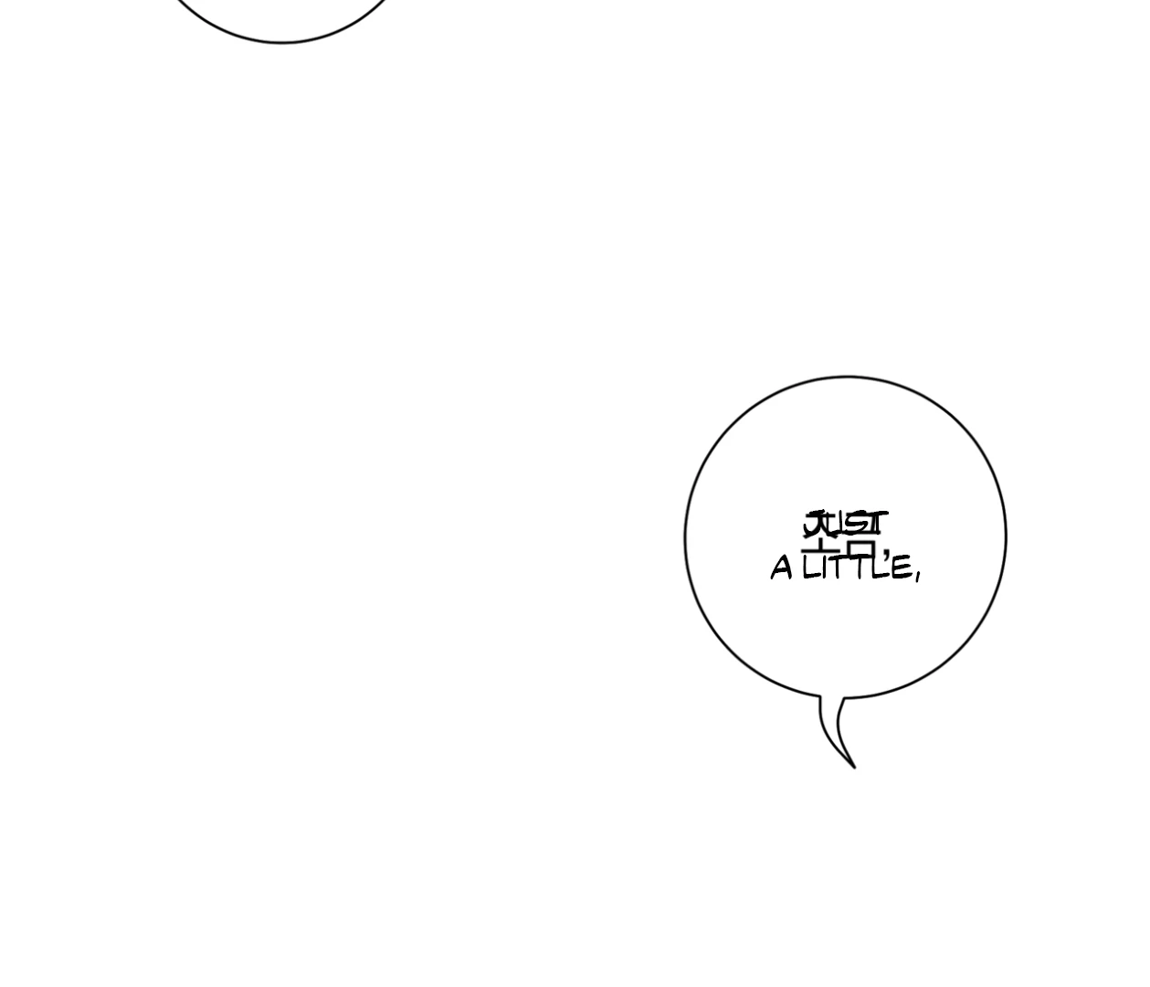 PIT A PAT [HRVNDA] - Chapter 30 manhwa