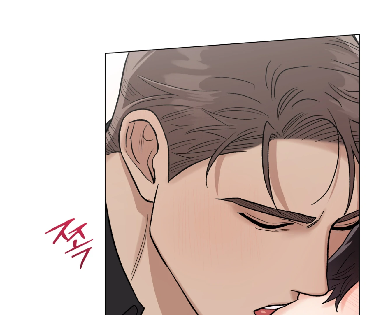 PIT A PAT [HRVNDA] - Chapter 30 manhwa