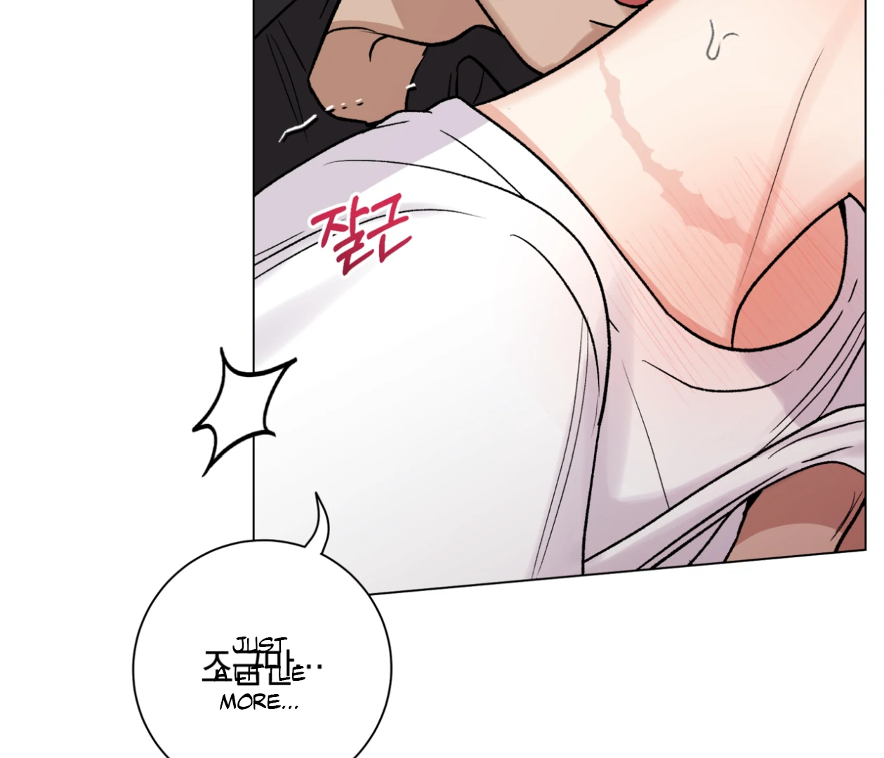 PIT A PAT [HRVNDA] - Chapter 30 manhwa