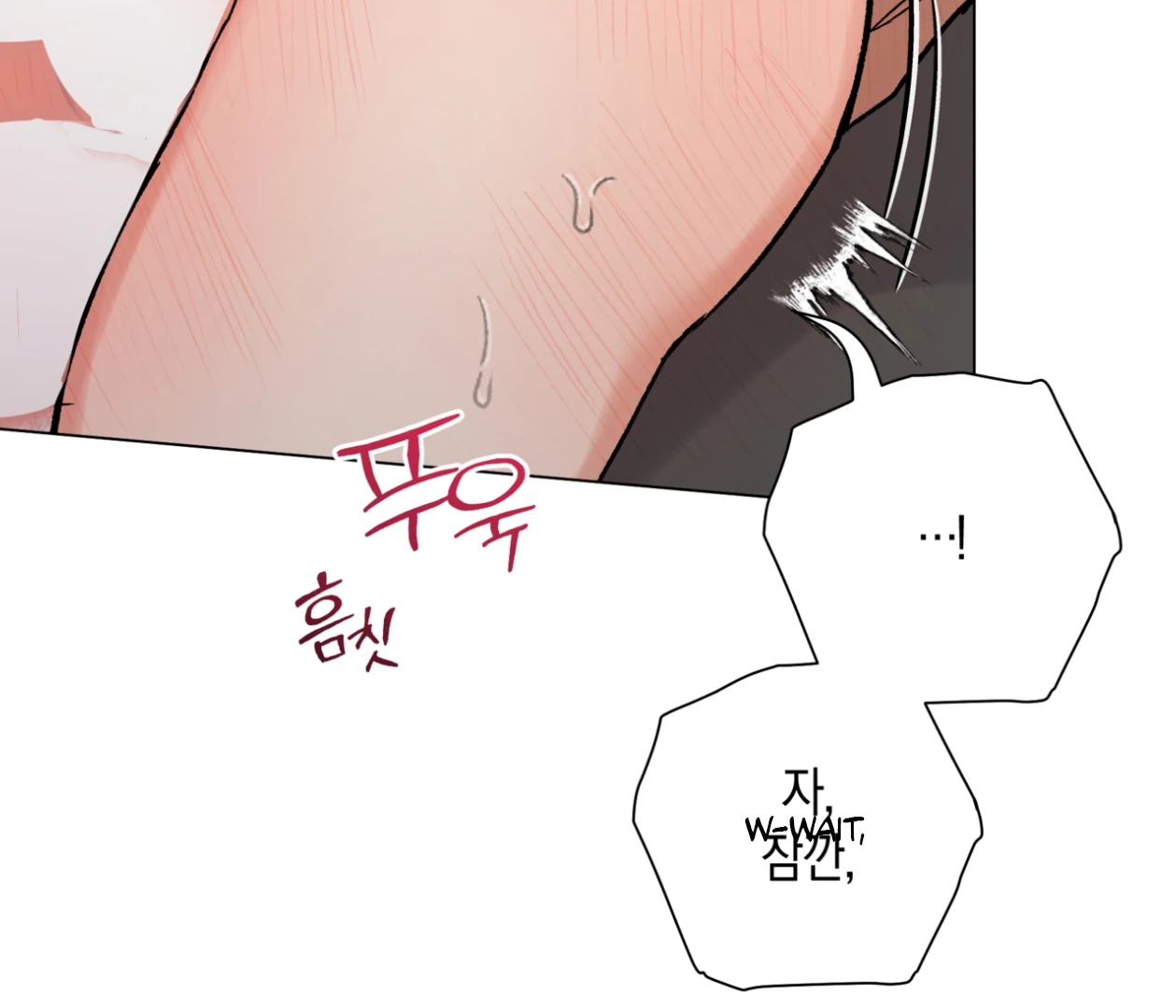 PIT A PAT [HRVNDA] - Chapter 30 manhwa