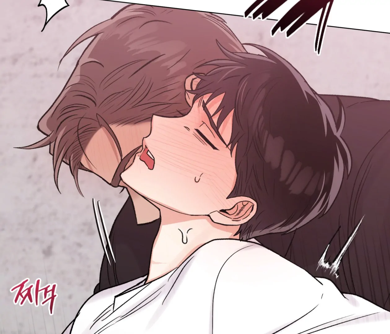 PIT A PAT [HRVNDA] - Chapter 30 manhwa