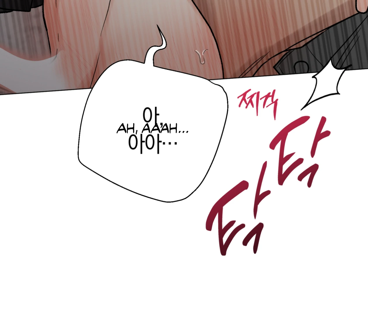 PIT A PAT [HRVNDA] - Chapter 30 manhwa