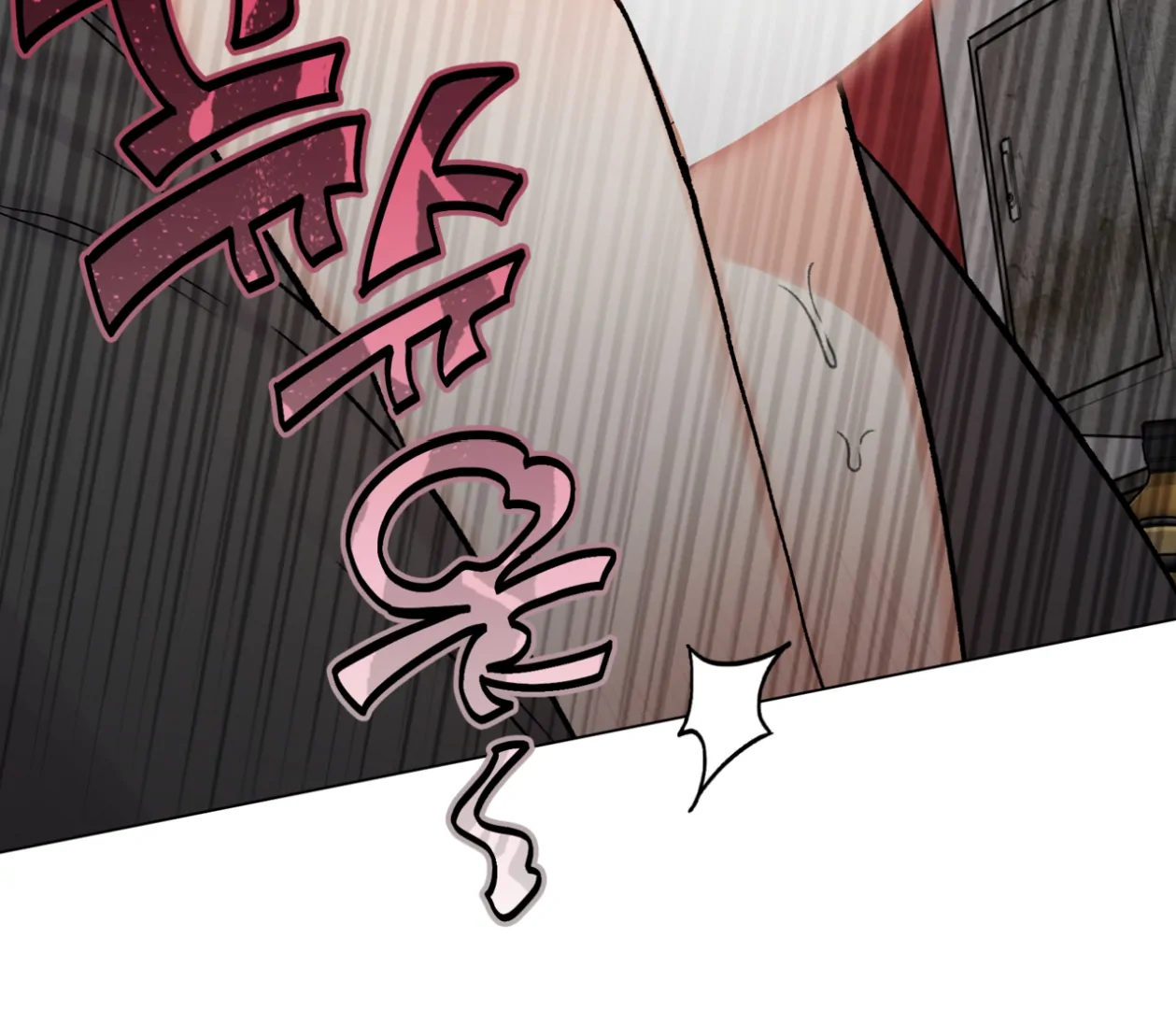 PIT A PAT [HRVNDA] - Chapter 30 manhwa