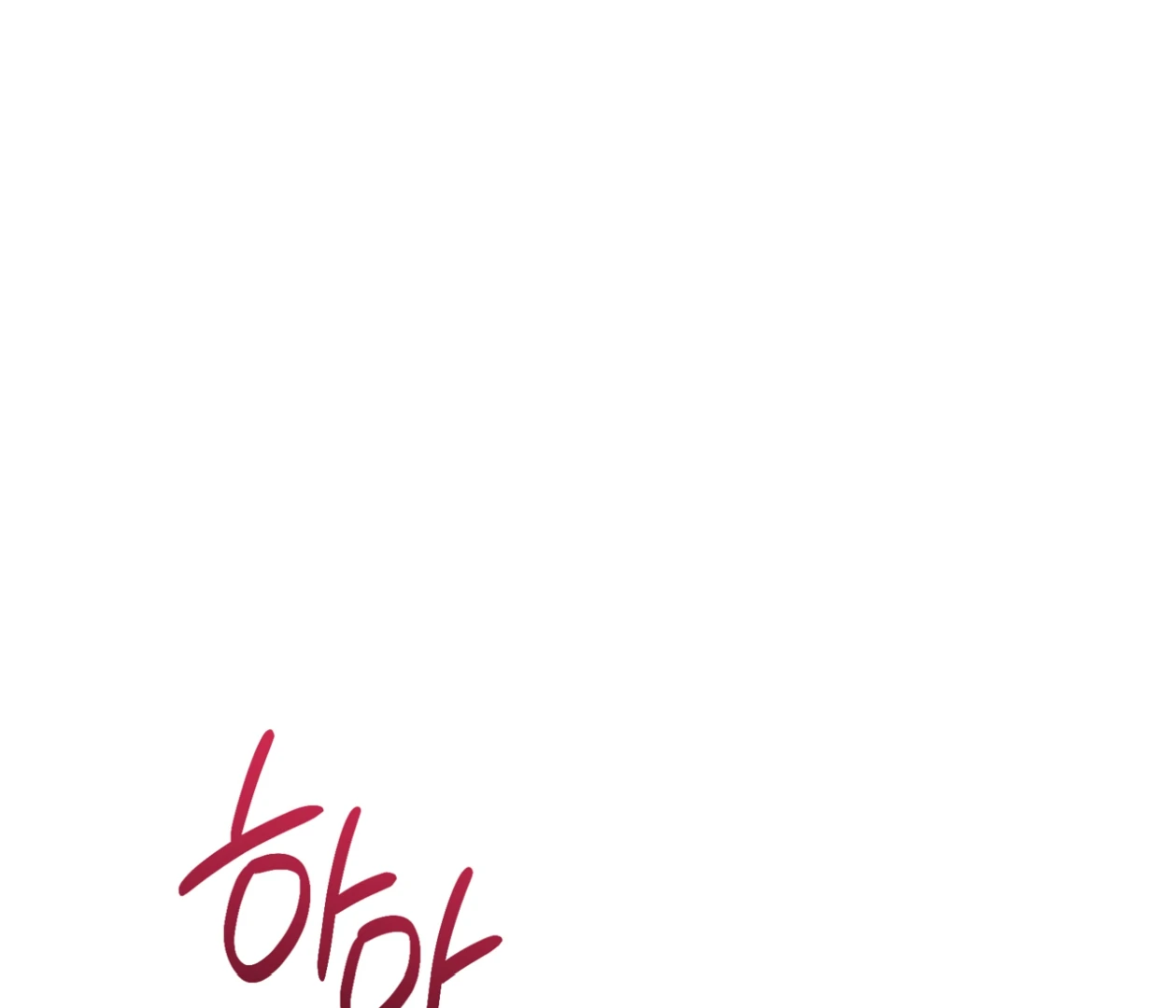 PIT A PAT [HRVNDA] - Chapter 30 manhwa