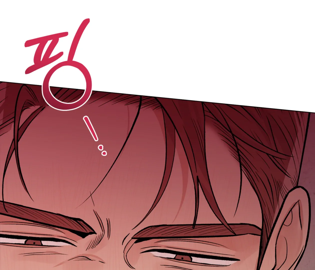 PIT A PAT [HRVNDA] - Chapter 30 manhwa