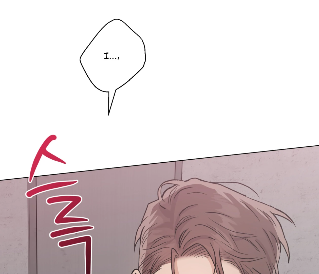 PIT A PAT [HRVNDA] - Chapter 30 manhwa
