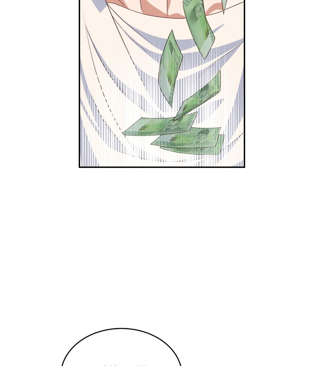 A Hookup Gone Wrong in the Best Way (Official) - Chapter 1 manhwa