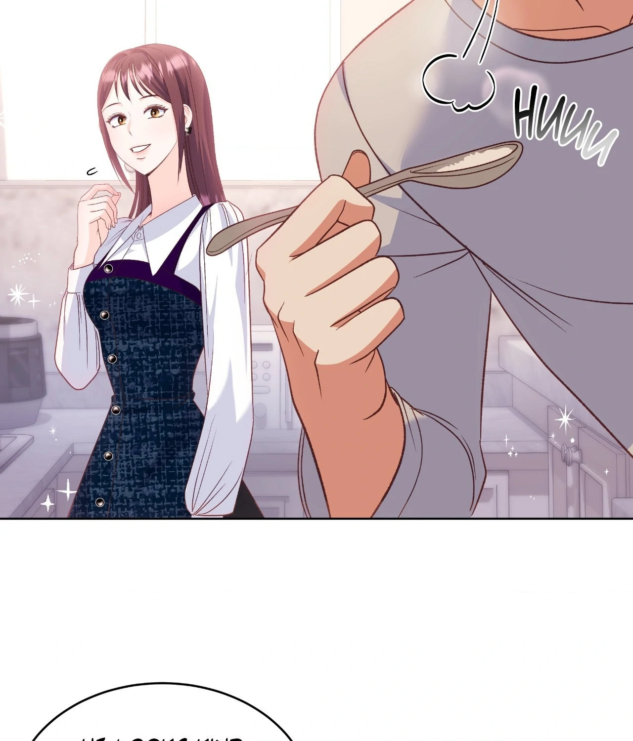 A Hookup Gone Wrong in the Best Way (Official) - Chapter 10 manhwa