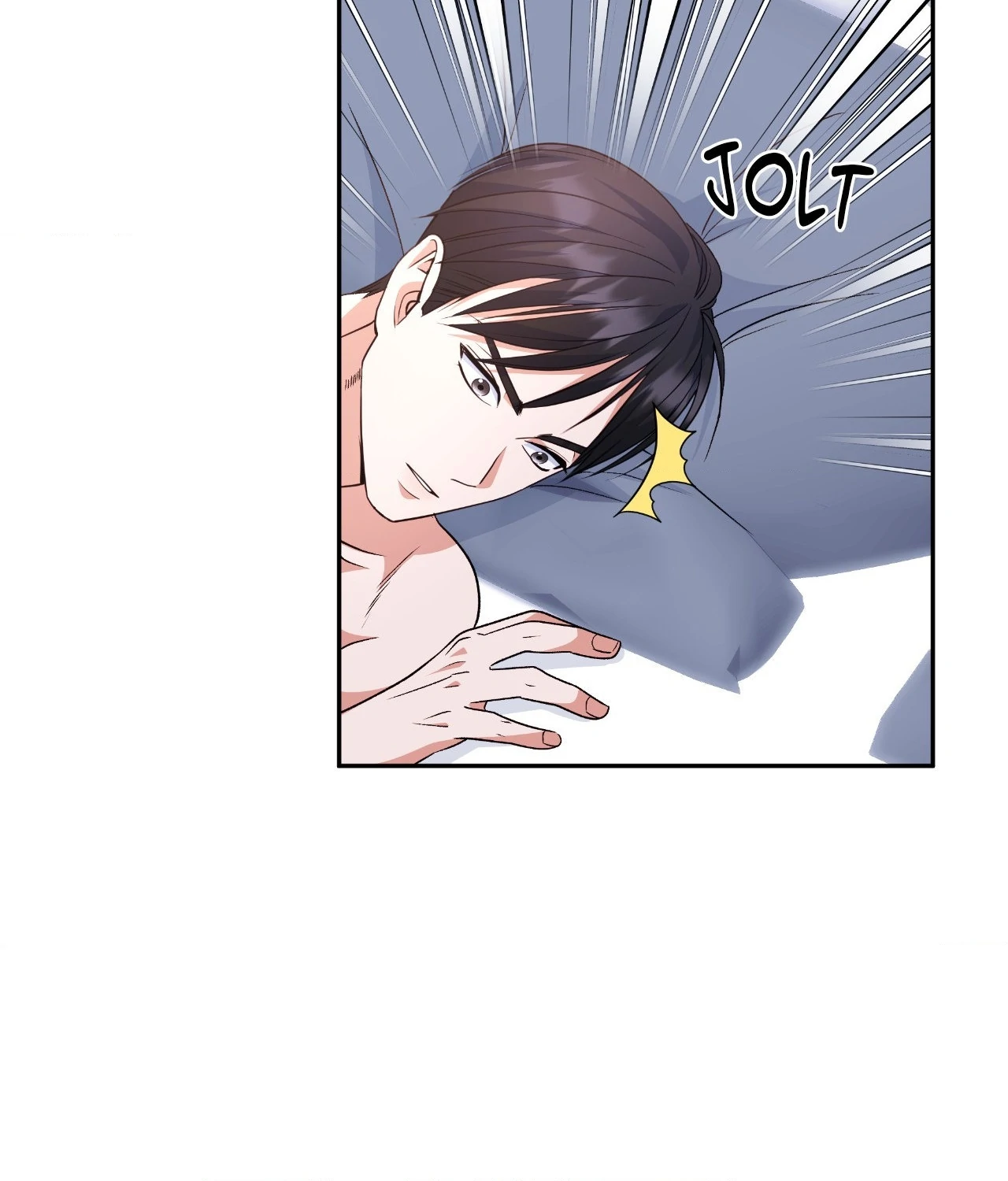 A Hookup Gone Wrong in the Best Way (Official) - Chapter 11 manhwa