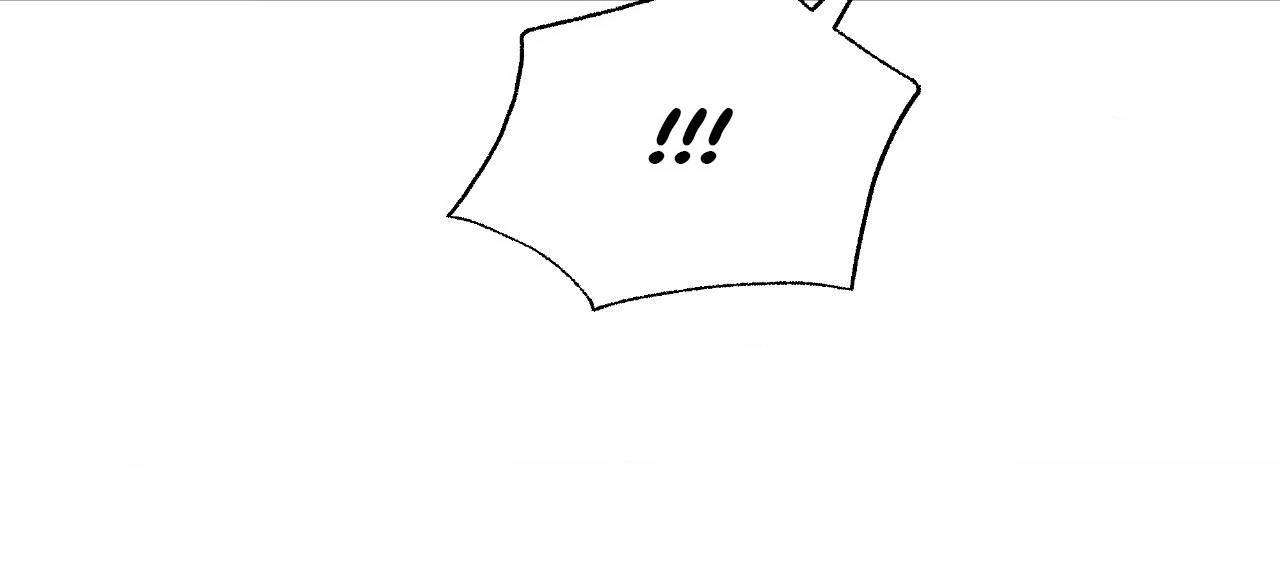 A Hookup Gone Wrong in the Best Way (Official) - Chapter 12 manhwa