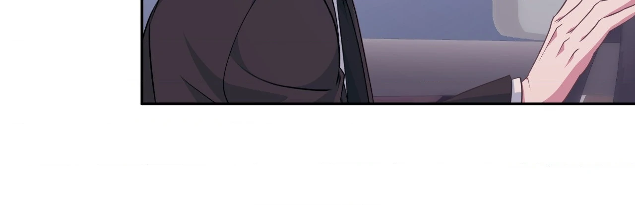 A Hookup Gone Wrong in the Best Way (Official) - Chapter 12 manhwa