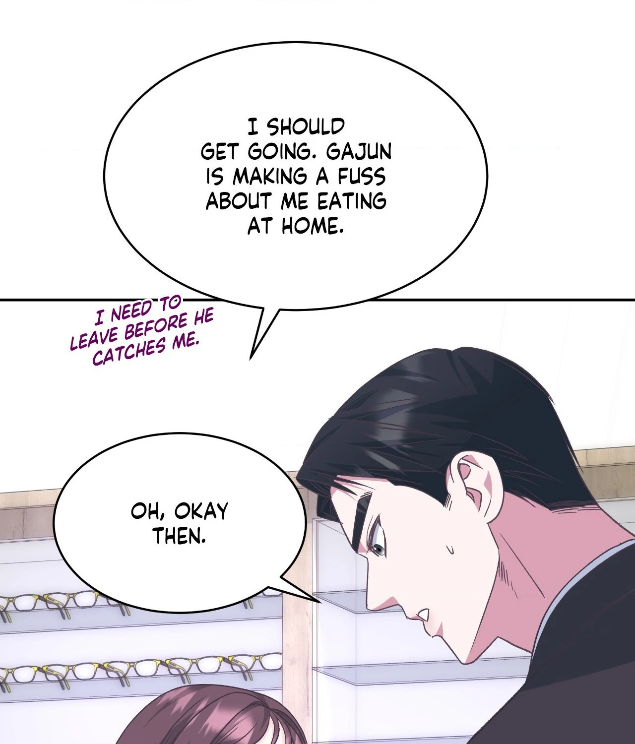 A Hookup Gone Wrong in the Best Way (Official) - Chapter 12 manhwa