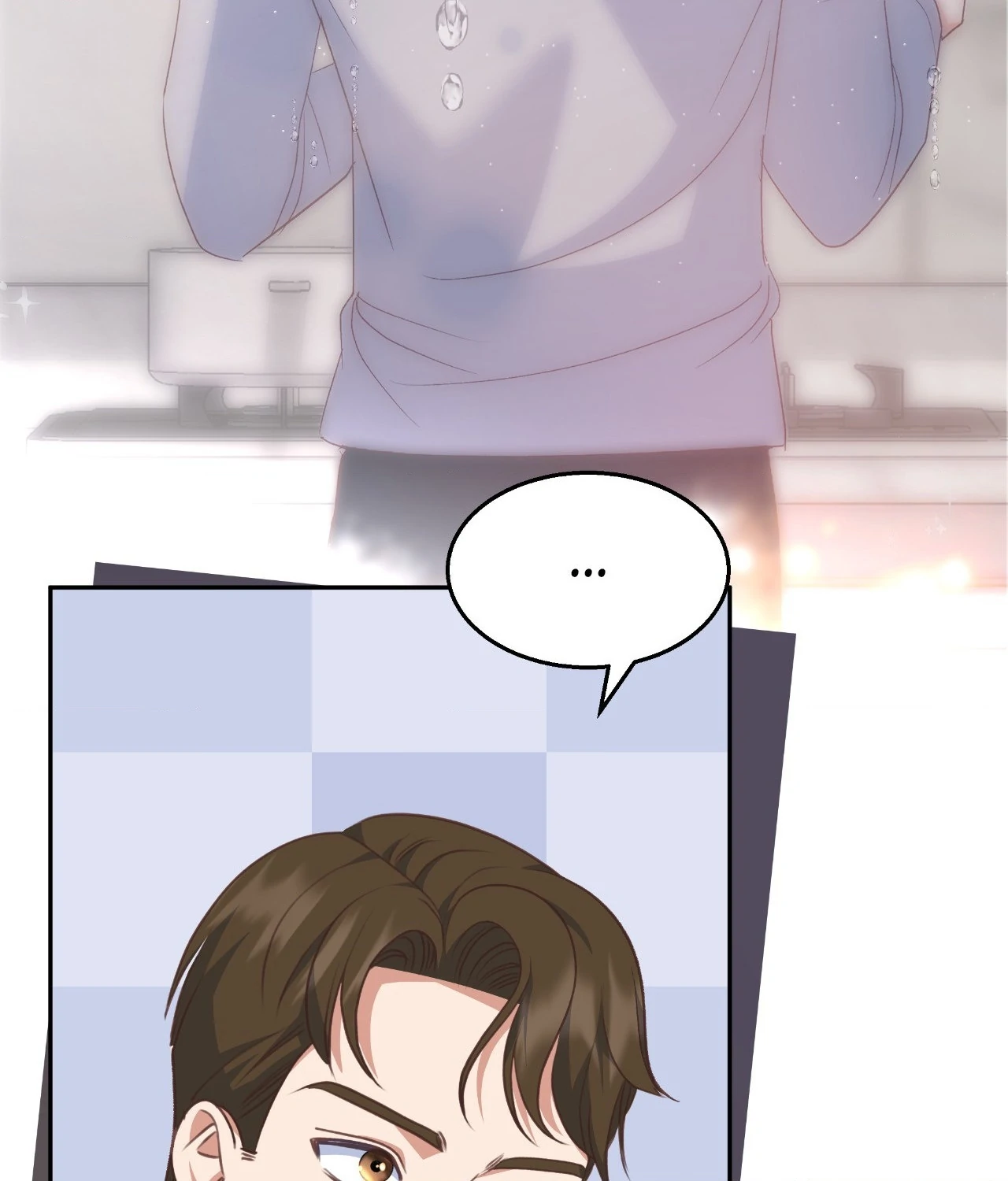 A Hookup Gone Wrong in the Best Way (Official) - Chapter 13 manhwa