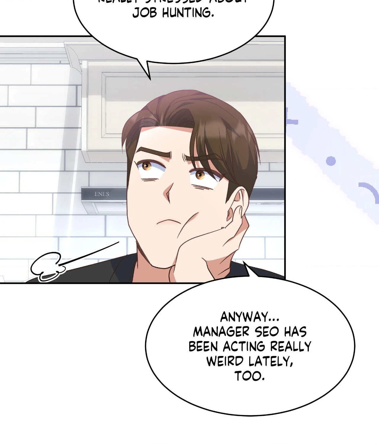 A Hookup Gone Wrong in the Best Way (Official) - Chapter 13 manhwa