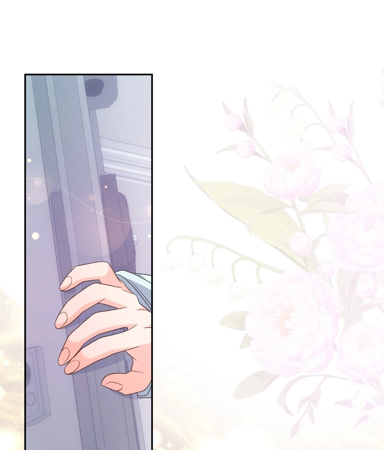 A Hookup Gone Wrong in the Best Way (Official) - Chapter 13 manhwa