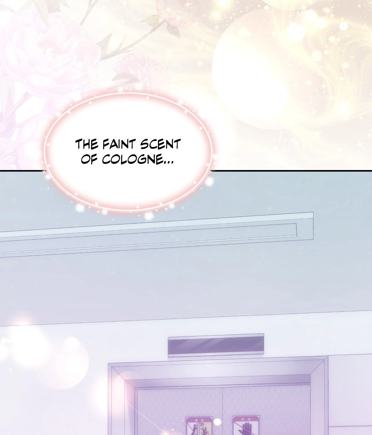 A Hookup Gone Wrong in the Best Way (Official) - Chapter 13 manhwa