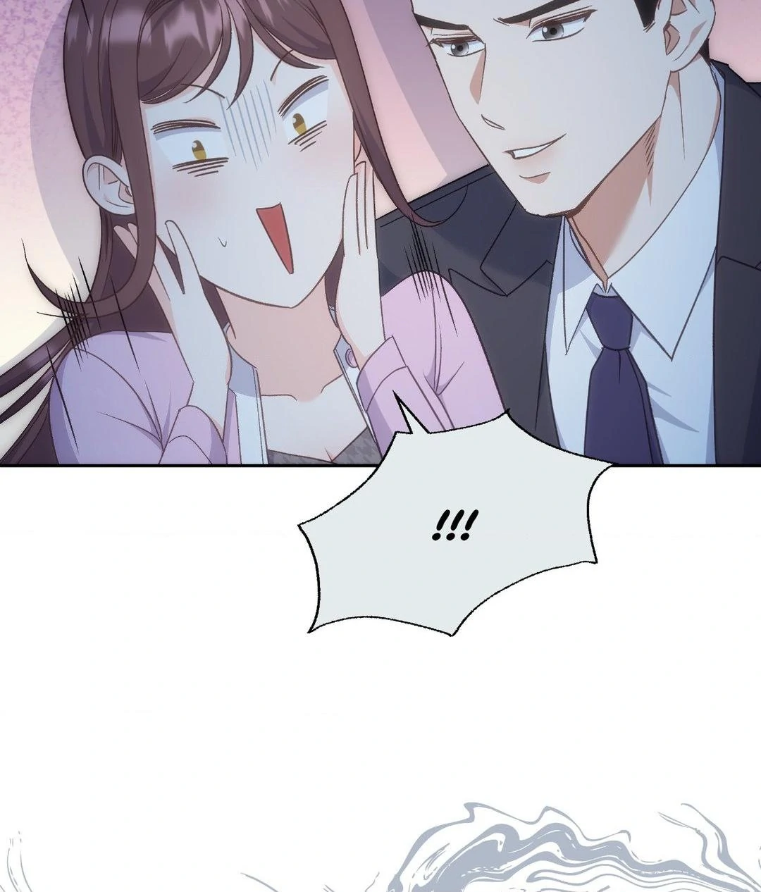 A Hookup Gone Wrong in the Best Way (Official) - Chapter 17 manhwa