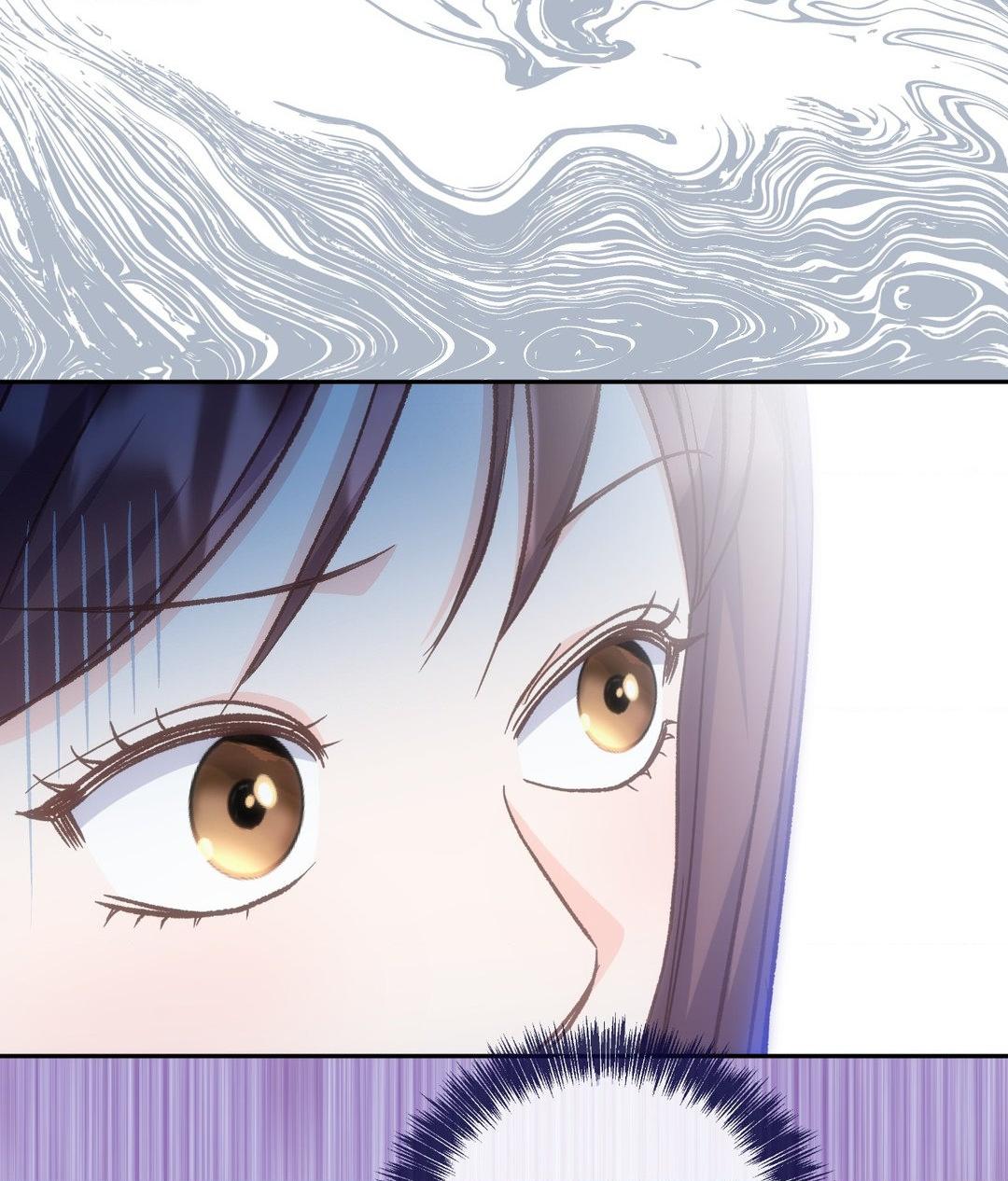 A Hookup Gone Wrong in the Best Way (Official) - Chapter 17 manhwa