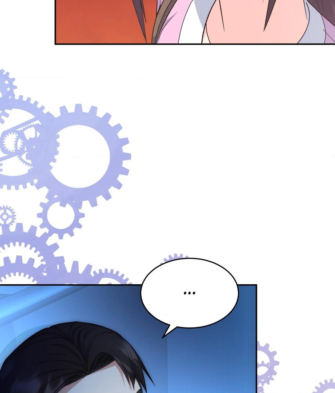 A Hookup Gone Wrong in the Best Way (Official) - Chapter 17 manhwa