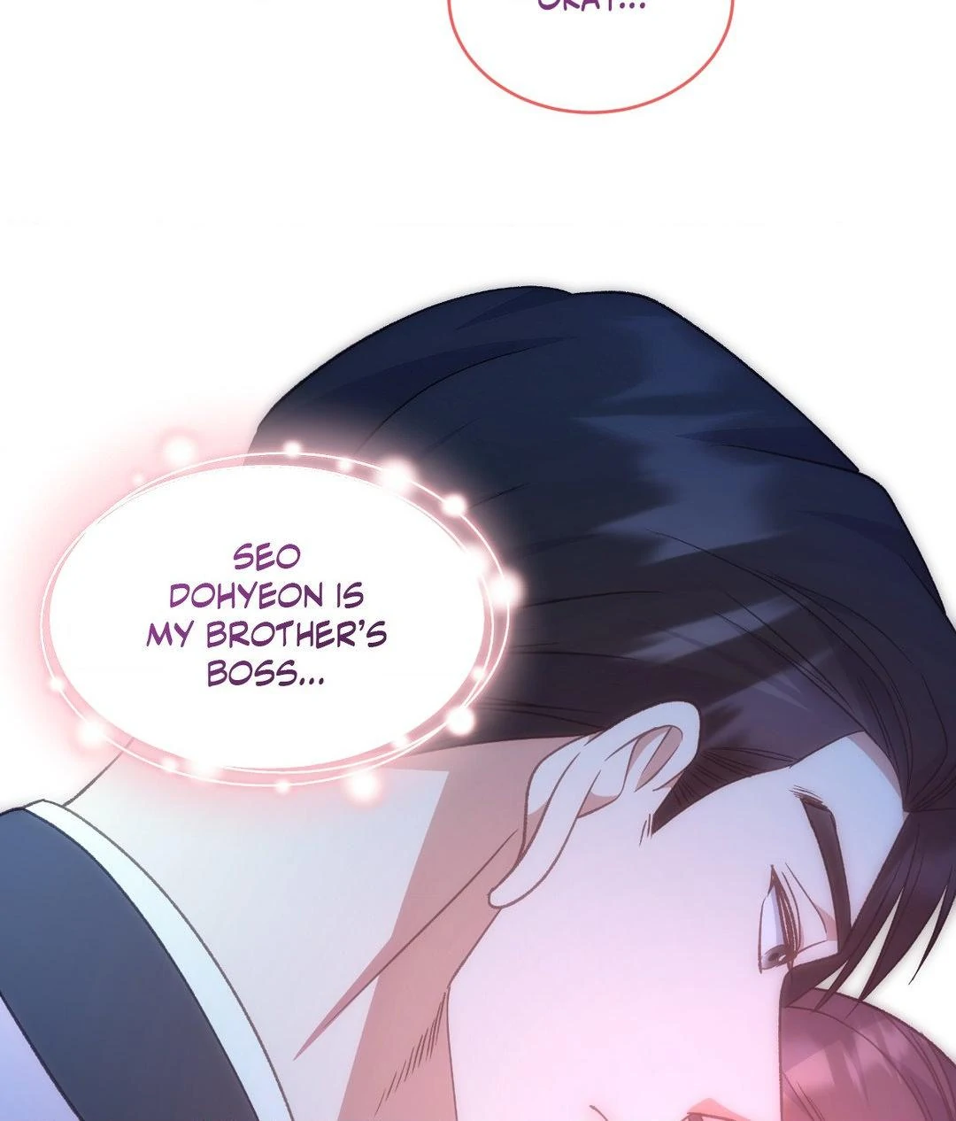 A Hookup Gone Wrong in the Best Way (Official) - Chapter 17 manhwa