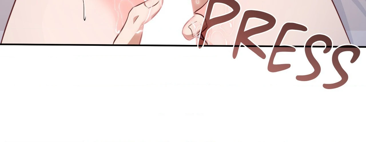 A Hookup Gone Wrong in the Best Way (Official) - Chapter 2 manhwa