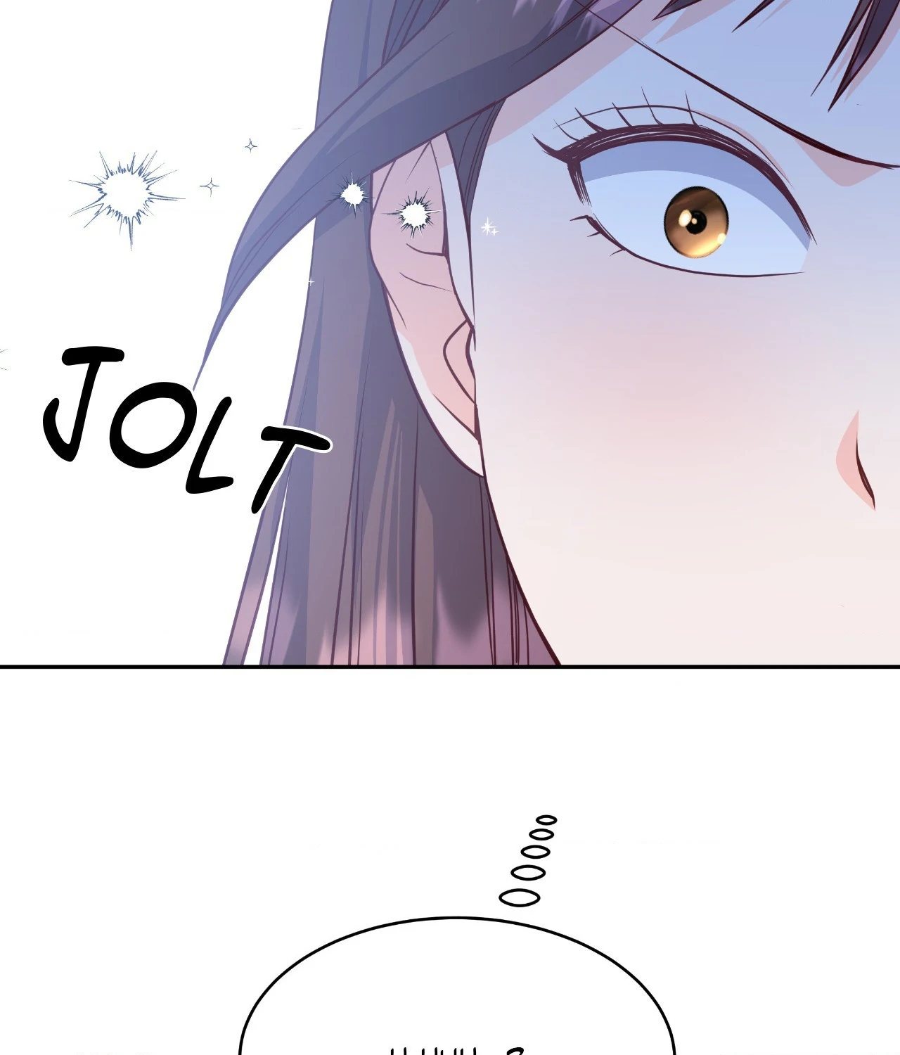 A Hookup Gone Wrong in the Best Way (Official) - Chapter 2 manhwa