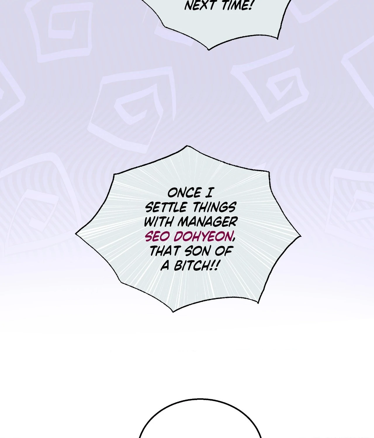 A Hookup Gone Wrong in the Best Way (Official) - Chapter 2 manhwa