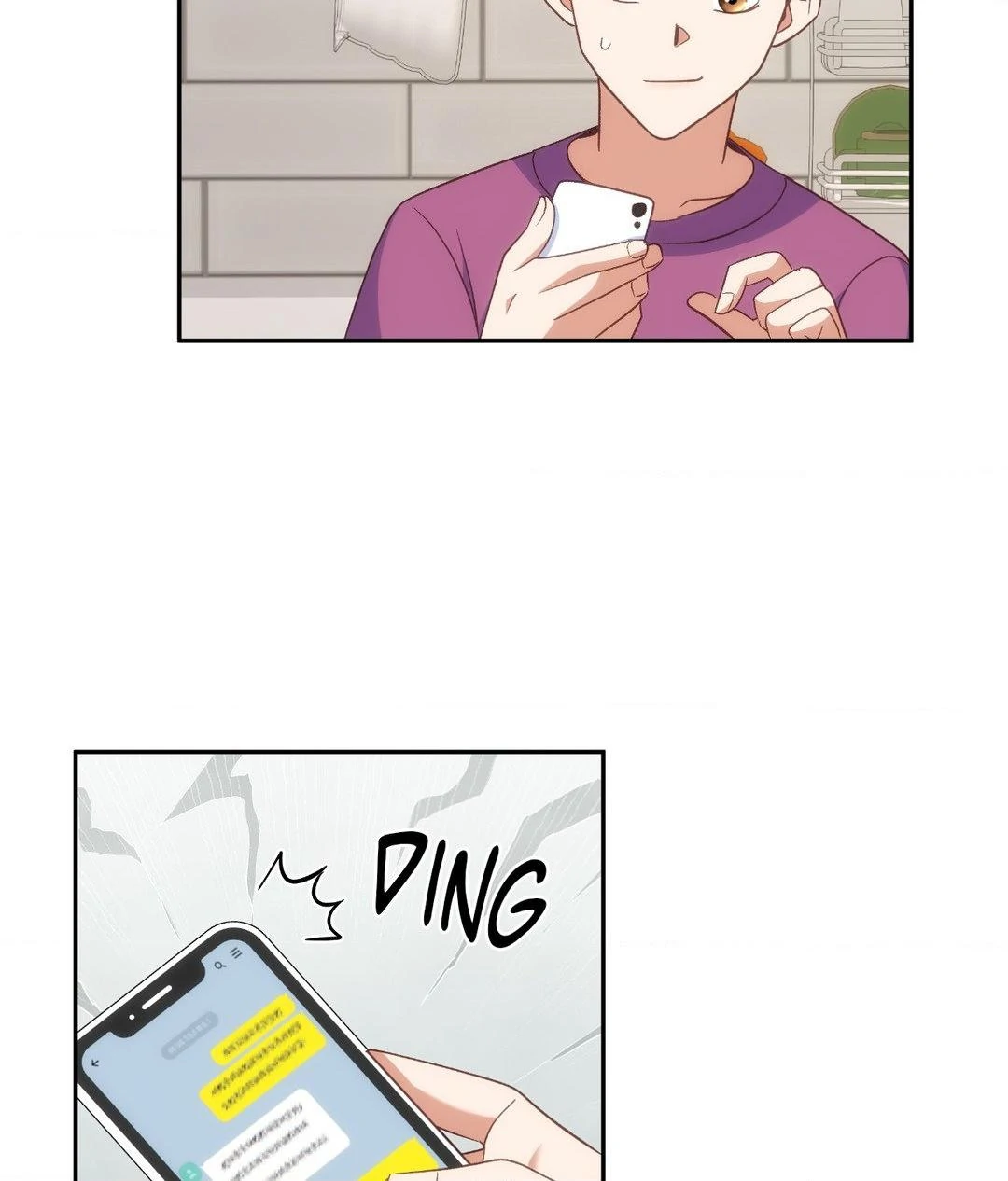 A Hookup Gone Wrong in the Best Way (Official) - Chapter 20 manhwa