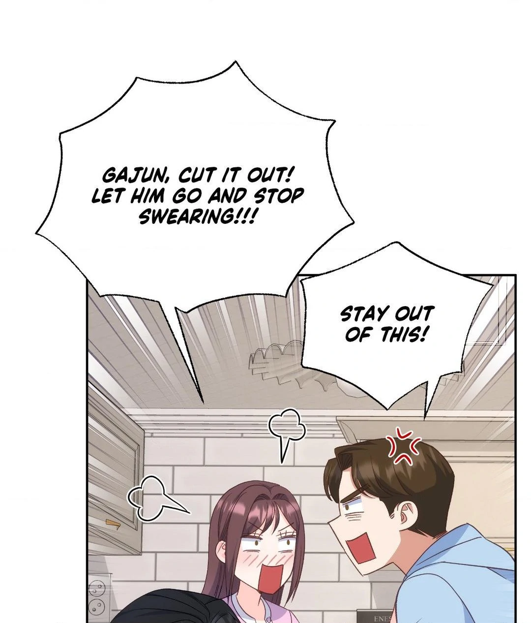 A Hookup Gone Wrong in the Best Way (Official) - Chapter 20 manhwa