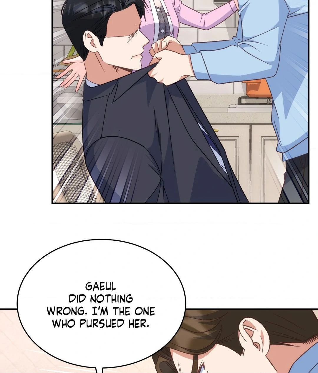 A Hookup Gone Wrong in the Best Way (Official) - Chapter 20 manhwa