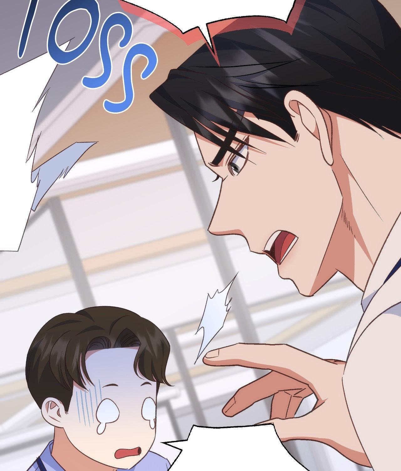 A Hookup Gone Wrong in the Best Way (Official) - Chapter 21 manhwa