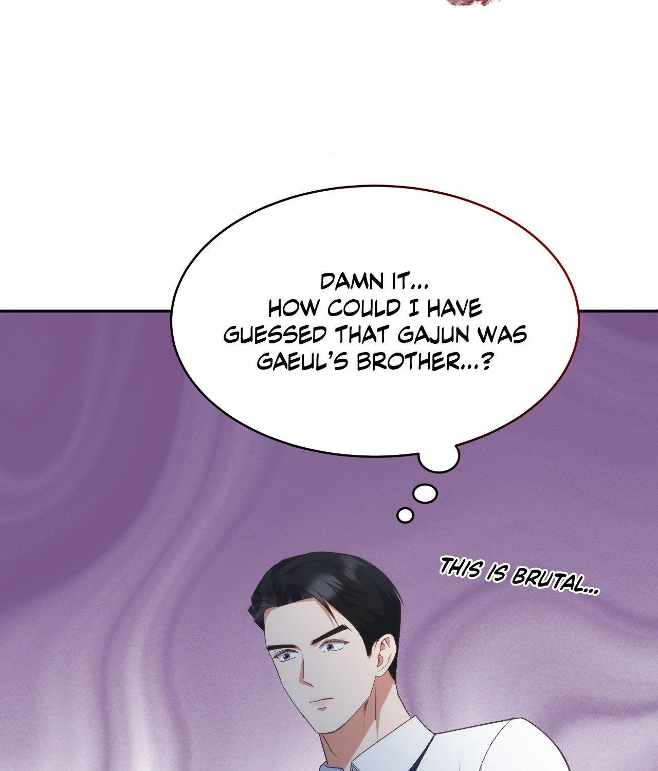 A Hookup Gone Wrong in the Best Way (Official) - Chapter 21 manhwa