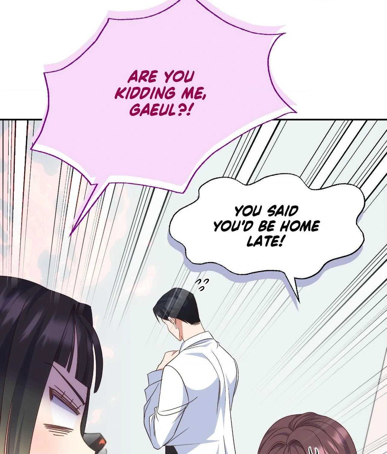A Hookup Gone Wrong in the Best Way (Official) - Chapter 22 manhwa