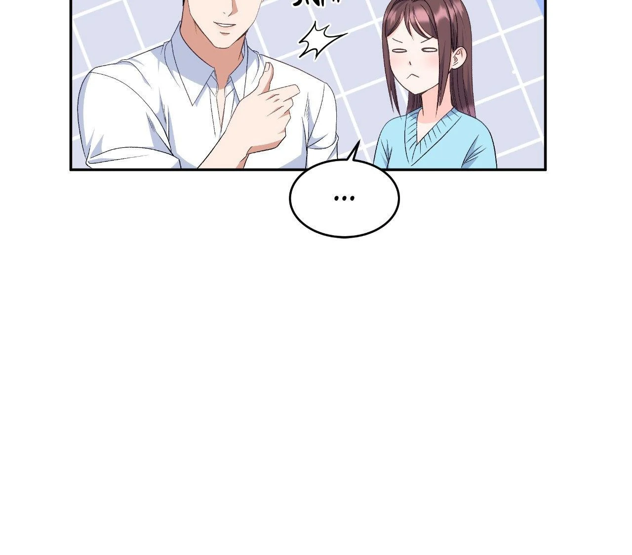 A Hookup Gone Wrong in the Best Way (Official) - Chapter 22 manhwa