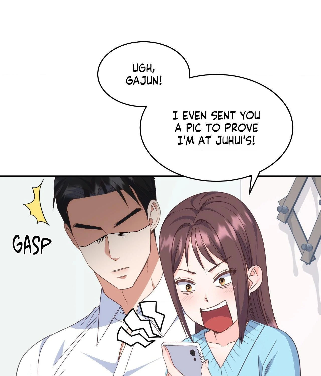 A Hookup Gone Wrong in the Best Way (Official) - Chapter 22 manhwa