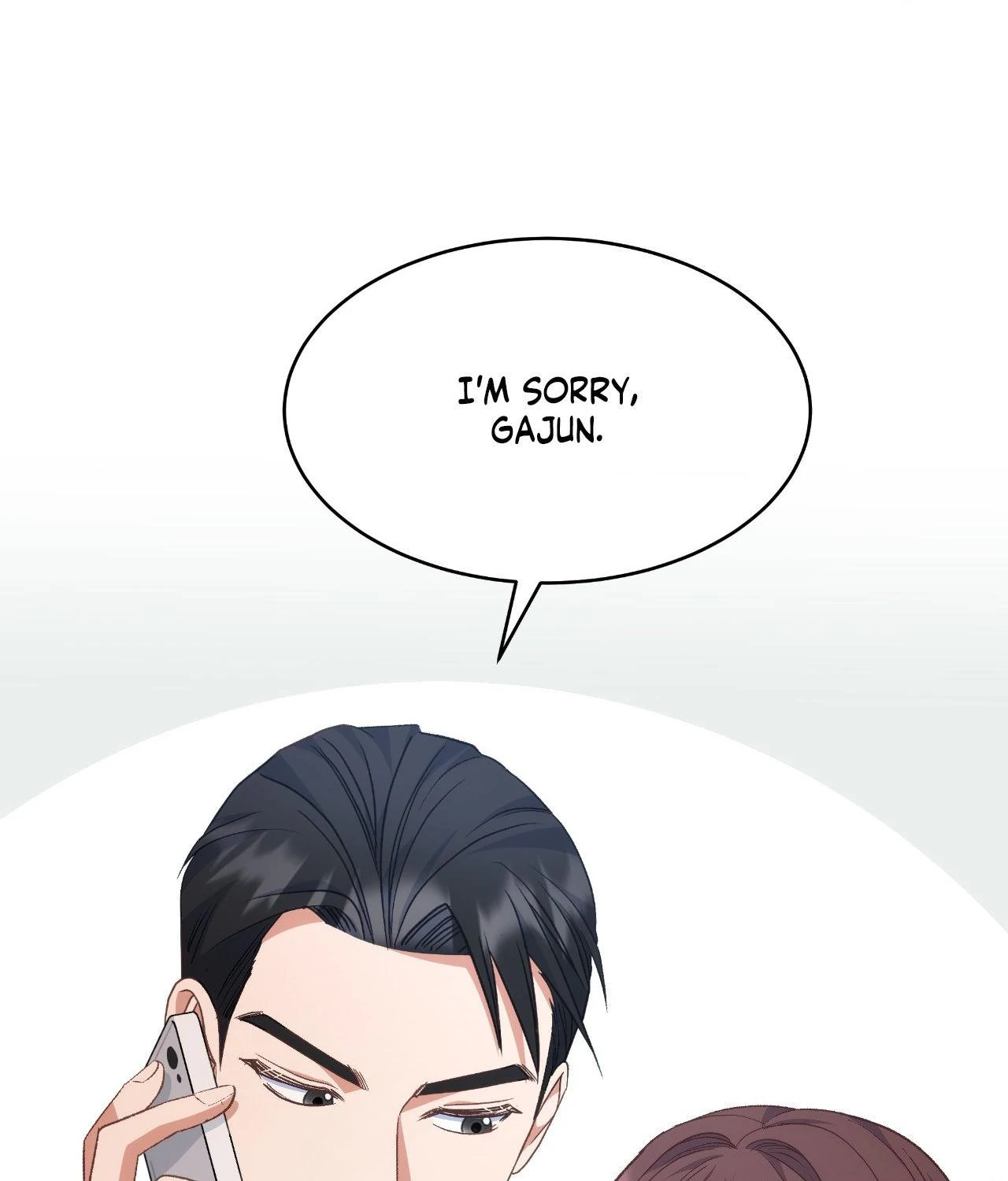 A Hookup Gone Wrong in the Best Way (Official) - Chapter 22 manhwa
