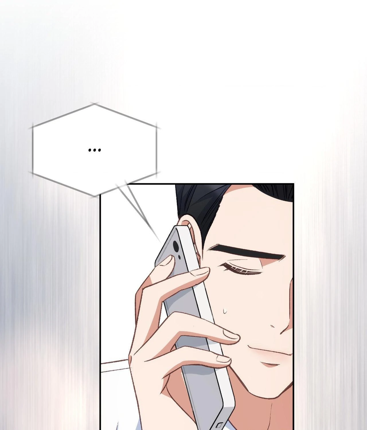 A Hookup Gone Wrong in the Best Way (Official) - Chapter 22 manhwa
