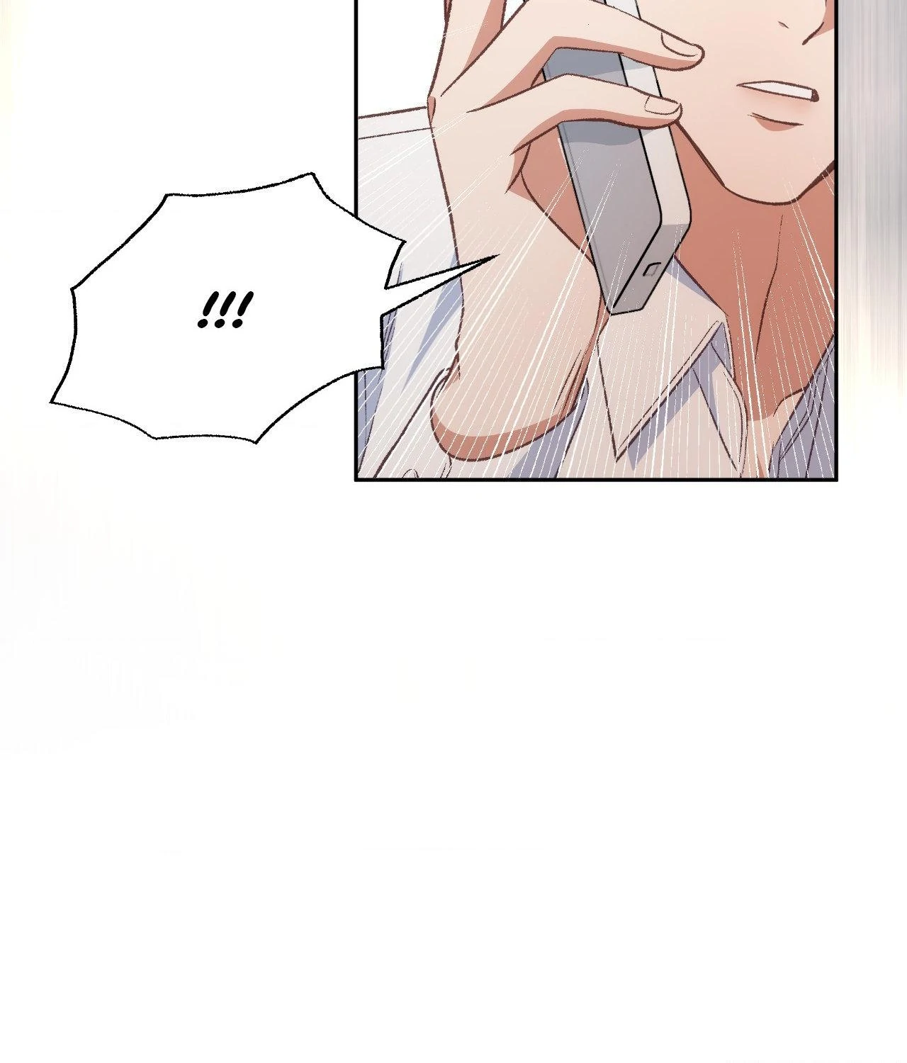 A Hookup Gone Wrong in the Best Way (Official) - Chapter 22 manhwa